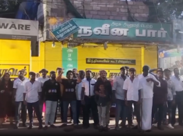 தெருவுக்கடை: டாஸ்மாக் கடையை அகற்ற இரவிலும் போராட்டம்
