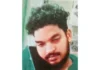 கருங்கல்: கடையில் ரூ 1 கோடி மோசடி வாலிபர் கைது