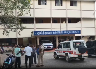 குழித்துறை: நகராட்சி உறுப்பினர்கள் உள்ளிருப்பு போராட்டம்