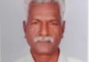 படந்தாலுமூடு: விபத்தில் பெட்ரோல் பம்ப் ஊழியர் சாவு