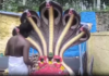 கேசவபுரம்: ஆனபூந்திக்குளம் கோவில் பவுர்ணமி பூஜை