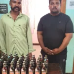 இரணியல்: 49 மது பாட்டில்களுடன் 2 பேர் கைது