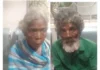 பேச்சிப்பாறை: தந்தை கொலை ; மகன், மருமகளுக்கு சிறை