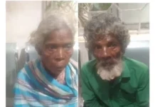 பேச்சிப்பாறை: தந்தை கொலை ; மகன், மருமகளுக்கு சிறை