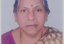 குளப்புறம்: கேன்சர் நோயால் அவதிப்பட்ட மூதாட்டி தற்கொலை