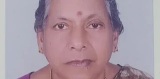 குளப்புறம்: கேன்சர் நோயால் அவதிப்பட்ட மூதாட்டி தற்கொலை