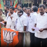 திருவட்டாறு: கோயில் அருகே டாஸ்மாக் கடை ; பாஜக போராட்டம்