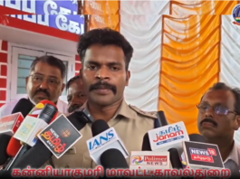 குமரி: 90 கண்காணிப்பு கேமராக்களை எஸ்பி துவக்கி வைத்தார்