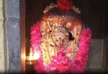 நாகர்கோவில் அருகே காசி விஸ்வநாதர் கோவில் குரு பெயர்ச்சி விழா