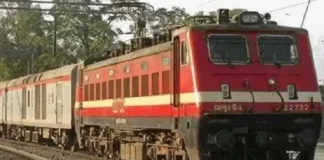 திண்டுக்கல் – நாகர்கோவில் இடையே அந்தியோதயா ரயில் ரத்து