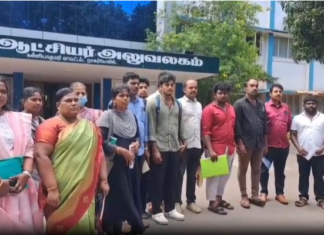 வாரிசுகளுக்கு வேலை வழங்க வலியுறுத்தி ஆட்சியரிடம் மனு