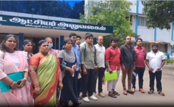 வாரிசுகளுக்கு வேலை வழங்க வலியுறுத்தி ஆட்சியரிடம் மனு