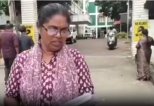 குமரி: அறக்கட்டளை மேலாளர் மீது தாக்குதல்!