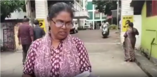 குமரி: அறக்கட்டளை மேலாளர் மீது தாக்குதல்!