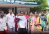 ஞானதாசபுரம் குடியிருப்பு வாசிகள் ஆட்சியர் அலுவலகத்தில் மனு!