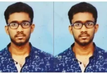 ஜெர்மனியில் நண்பர்களுடன் ஜாலி சுற்றுலா.. கன்னியாகுமரி மாணவனுக்கு கனவிலும் நடக்கக்கூடாத சம்பவம்