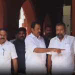 நாகர்கோவில் நீதிமன்றத்தில் அமைச்சர் ஆஜர்