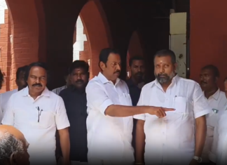 நாகர்கோவில் நீதிமன்றத்தில் அமைச்சர் ஆஜர்