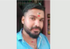 சிறையில் கைதி சாவு உறவினர்கள் மறியல்