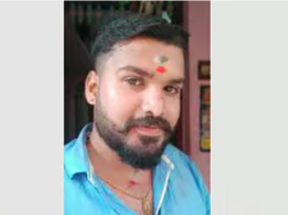 சிறையில் கைதி சாவு உறவினர்கள் மறியல்