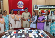 குமரி மாவட்டத்தில் பொதுமக்கள் தவறவிட்ட ரூ. 46 லட்சம் மதிப்பிலான 260 கைப்பேசிகள் போலீஸாரால் மீட்பு