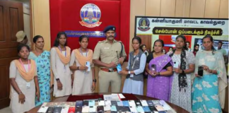 குமரி மாவட்டத்தில் பொதுமக்கள் தவறவிட்ட ரூ. 46 லட்சம் மதிப்பிலான 260 கைப்பேசிகள் போலீஸாரால் மீட்பு