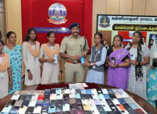 குமரி மாவட்டத்தில் பொதுமக்கள் தவறவிட்ட ரூ. 46 லட்சம் மதிப்பிலான 260 கைப்பேசிகள் போலீஸாரால் மீட்பு