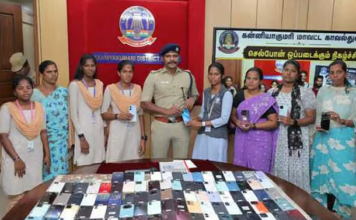 குமரி மாவட்டத்தில் பொதுமக்கள் தவறவிட்ட ரூ. 46 லட்சம் மதிப்பிலான 260 கைப்பேசிகள் போலீஸாரால் மீட்பு