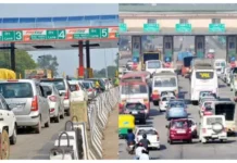 சுங்கச்சாவடியை சுற்றி 20 கிமீ சுற்றளவில் வசிக்கும் மக்களுக்கான ஆப்.. பலரும் அறியாத சூப்பர் திட்டம்