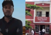 குமரியில் ஒரு “நாகர்கோவில் காசி!” காதலிப்பதாக பெண்களை மோசம் செய்து 70 சவரன் பறித்த ஜெனிஷ் கைது!