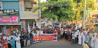 கல்லூரி மாணவி தற்கொலை விவகாரம்: போலீஸாரை கண்டித்து ஆர்ப்பாட்டம்