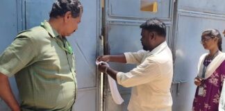 கோணம் வலை கம்பெனிக்கு சீல்: மாவட்ட ஆட்சியர் உத்தரவு