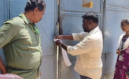 கோணம் வலை கம்பெனிக்கு சீல்: மாவட்ட ஆட்சியர் உத்தரவு