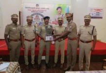காவல் நிலையத்துக்கு சிறந்த காவல் நிலைய கேடயம்