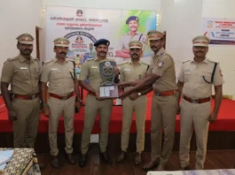 காவல் நிலையத்துக்கு சிறந்த காவல் நிலைய கேடயம்