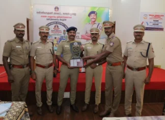 காவல் நிலையத்துக்கு சிறந்த காவல் நிலைய கேடயம்