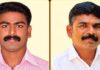குமரி மாவட்டதில் பெண்ணை ஆபாச படம் எடுத்து மிரட்டல் காவலர் வழக்கறிஞர் மீது வழக்கு பதிவு
