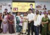 கன்னியாகுமரியில் தாய் மாமன் சீர் திட்டம் தொடங்கிவைத்தார் மாவட்ட ஆட்சியர்