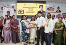 கன்னியாகுமரியில் தாய் மாமன் சீர் திட்டம் தொடங்கிவைத்தார் மாவட்ட ஆட்சியர்
