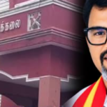 நாகர்கோவிலில் கல்லூரி மாணவிக்குப் பாலியல் தொல்லை அளித்ததாகப் பதிவான வழக்கில் தேடப்பட்ட தவெக நிர்வாகி கிரிஸ்டோபர் கைது செய்யப்பட்டார்.