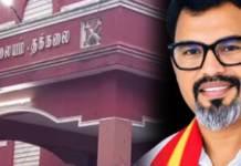 நாகர்கோவில் அருகே கல்லூரி மாணவிக்கு பாலியல் தொல்லை கொடுத்த வழக்கில் தலைமறைவாக இருந்த தவெக நிர்வாகி கைது நாகர்கோவிலில் கல்லூரி மாணவிக்குப் பாலியல் தொல்லை அளித்ததாகப் பதிவான வழக்கில் தேடப்பட்ட தவெக நிர்வாகி கிரிஸ்டோபர் கைது செய்யப்பட்டார்.