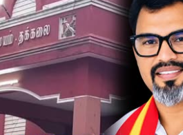 நாகர்கோவில் அருகே கல்லூரி மாணவிக்கு பாலியல் தொல்லை கொடுத்த வழக்கில் தலைமறைவாக இருந்த தவெக நிர்வாகி கைது நாகர்கோவிலில் கல்லூரி மாணவிக்குப் பாலியல் தொல்லை அளித்ததாகப் பதிவான வழக்கில் தேடப்பட்ட தவெக நிர்வாகி கிரிஸ்டோபர் கைது செய்யப்பட்டார்.