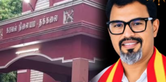 நாகர்கோவில் அருகே கல்லூரி மாணவிக்கு பாலியல் தொல்லை கொடுத்த வழக்கில் தலைமறைவாக இருந்த தவெக நிர்வாகி கைது நாகர்கோவிலில் கல்லூரி மாணவிக்குப் பாலியல் தொல்லை அளித்ததாகப் பதிவான வழக்கில் தேடப்பட்ட தவெக நிர்வாகி கிரிஸ்டோபர் கைது செய்யப்பட்டார்.