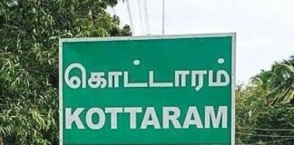 கொட்டாரம்: இளம் பெண் உயிரிழப்பு ஆத்திரத்தில் வாலிபர் அடித்து கொலை கன்னியாகுமரி மாவட்டம் கொட்டாரம் அருகே பெரியவிளையில் இளம்பெண் ஏஞ்சல் மற்றும் இளைஞர் ஆண்டனி உயிரிழந்த சம்பவம் தொடர்பாக போலீஸார் விசாரணை நடத்தி வருகின்றனர்.