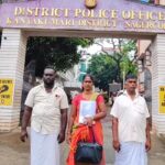 பூஜை பெயரில் ரூ.50 லட்சம், 25 சவரன் நகைகள் பறிப்பு? – பெண் சாமியார் மீது புகார்! பூஜை செய்வதாகக் கூறி ரூ.50 லட்சம் பணம் மற்றும் 25 சவரன் நகைகள் பெற்றதாக பெண் சாமியார் உள்ளிட்டோர் மீது பெண் புகார்.