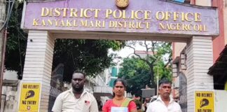 பூஜை பெயரில் ரூ.50 லட்சம், 25 சவரன் நகைகள் பறிப்பு? – பெண் சாமியார் மீது புகார்! பூஜை செய்வதாகக் கூறி ரூ.50 லட்சம் பணம் மற்றும் 25 சவரன் நகைகள் பெற்றதாக பெண் சாமியார் உள்ளிட்டோர் மீது பெண் புகார்.