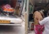 நாகர்கோவில் பெண் பயணிகளிடம் அலட்சியமாக நடந்து கொண்ட அரசு பஸ் டிரைவர் கண்டக்டர் நாகர்கோவிலில் அரசுப் பேருந்தின் தானியங்கி கதவில் சிக்கி மூச்சுத்திணறல் ஏற்பட்ட பெண் மருத்துவமனையில் தீவிர சிகிச்சை