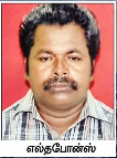 கன்னியாகுமரி கடியப்பட்டணத்தில் கடலுக்கு மீன்பிடிக்கச் சென்ற தொழிலாளி உயிரிழப்பு! மணவாளக்குறிச்சி அருகே கடலில் தவறி விழுந்த மீனவர் உயிரிழப்பு