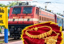 நாகர்கோவில் ரயிலில் பெண் தவறவிட்ட ஐந்தரை பவுன் நகை மீட்பு: வடமாநில பெண்ணிடம் விசாரணை நாகர்கோவில் ரயில் நிலையத்தில் மாயமான ஐந்தரை பவுன் நகையுடன் கைப்பை மீட்பு நகலெடுக்க