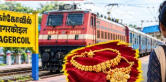 நாகர்கோவில் ரயிலில் பெண் தவறவிட்ட ஐந்தரை பவுன் நகை மீட்பு: வடமாநில பெண்ணிடம் விசாரணை நாகர்கோவில் ரயில் நிலையத்தில் மாயமான ஐந்தரை பவுன் நகையுடன் கைப்பை மீட்பு நகலெடுக்க